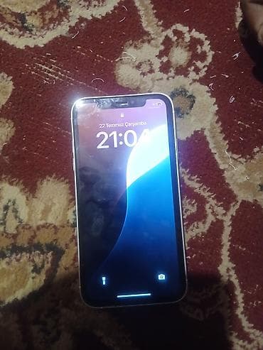 philips xenium 9@9u: Qara, Face ID — 3