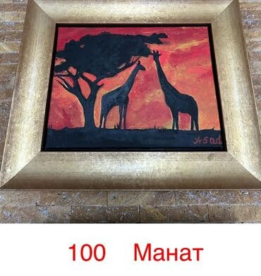konfet şəkilləri: Продаю Картину за 100 Манат — 1
