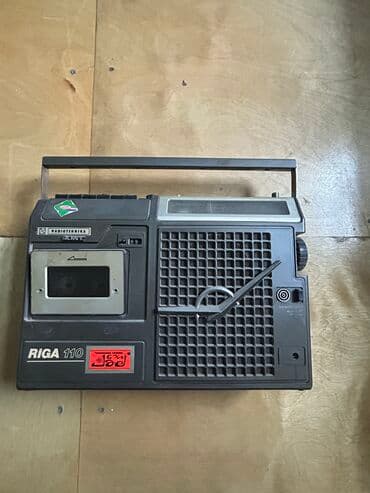 cd disk: Qədimi radio — 3