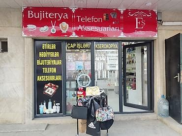 emircanda ev satisi: Hazr biznes kimi satılır gündəlik alver dəyişkəndi özüm başqa işlə — 1