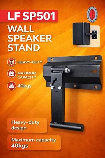 max kalonka dinamik: LF SPK4 divara quraşdırılan akustik sistem + LF SP501 divar montajı — 1