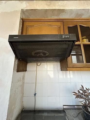 Aspirator Siemens, rəng - Qara