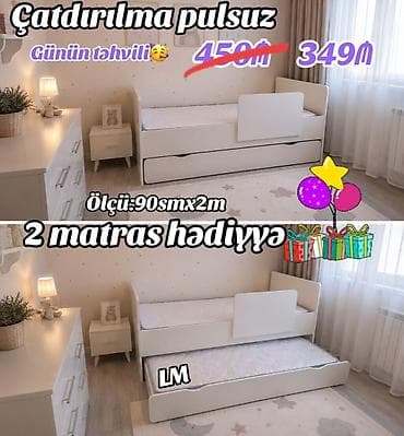 matras yeni: İki nəfərlik çarpayılar 2 matras hədiyyə🎁 Bir başa istehsaldan✔️ — 1