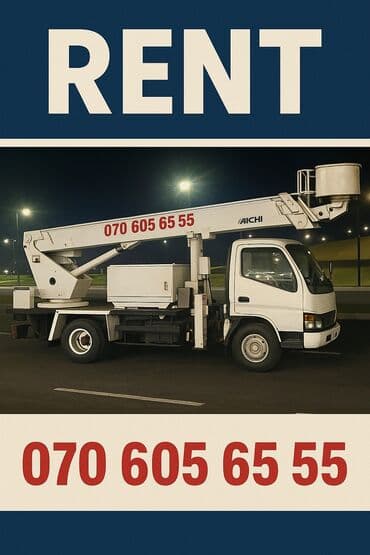 aylıq maşın icarəsi: Sebet kran sifarisi — 1