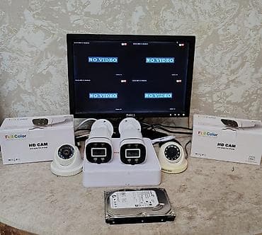 Monitor DVR 4 çıxışlidir Hiwatch Telefondan izleme 4 ədəd kamera. 2