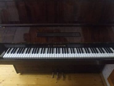 Микрофоны: Satilir pianino — 1