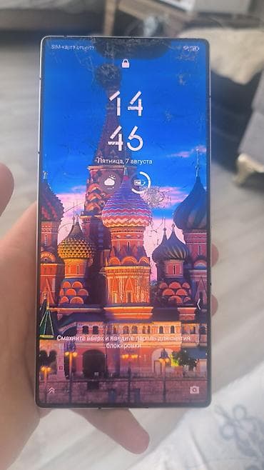 redmagic azerbaycan: ZTE Nubia Red Magic Pro — 1