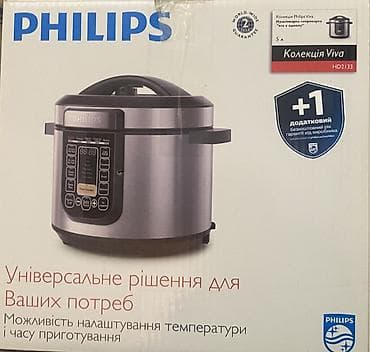 Мультиварка Philips, 5-5,9 л — 1