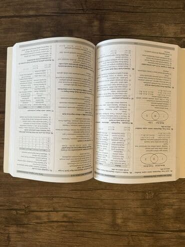 azərbaycan tarixi test toplusu: Bu kitab tarix fənnindən test tapşırıqları toplusudur. Yeni dərsliklər — 3