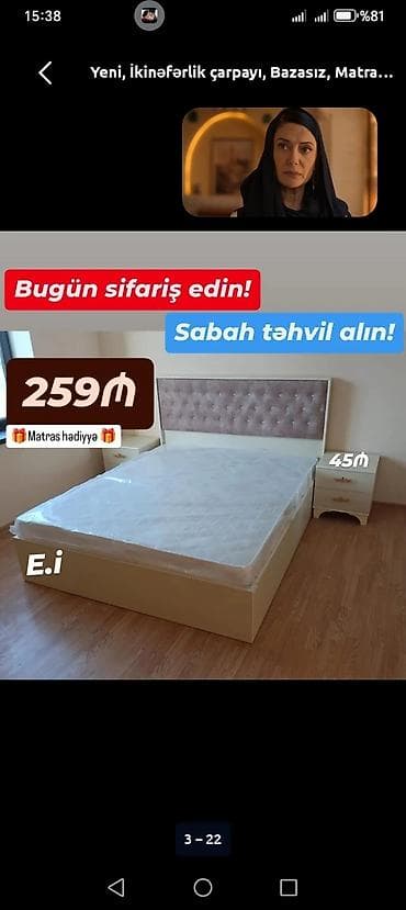 ağ maqnit: Yeni, İkinəfərlik çarpayı, Bazasız, Matras ilə, Siyirməsiz — 3
