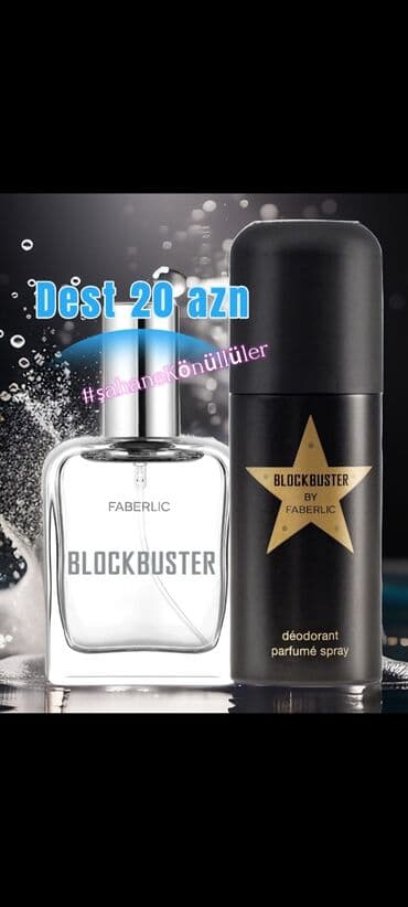 духи белара цена бишкек: Blockbuster 35 ml Kişi Ətri Blockbuster 100 ml Dezedorant Toplamda — 1