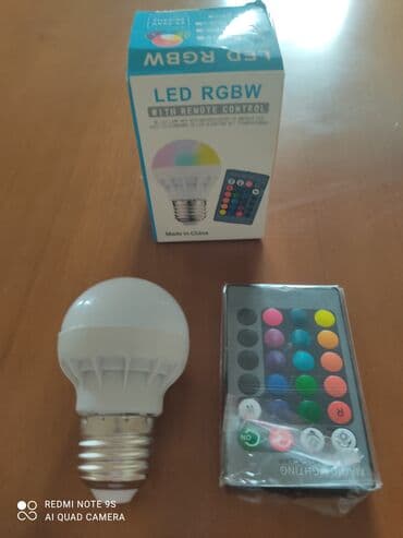 Pult ilə işləyən Lamışqa satılır.Heç işlənməyib.Heç bir problemi