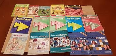 Ingilis dilinde hekayeler, dersliklerin, usaqlar ucun ingilisce