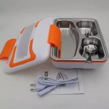 elektron qızdırma ölçən: Yəmək üçün termos — 1