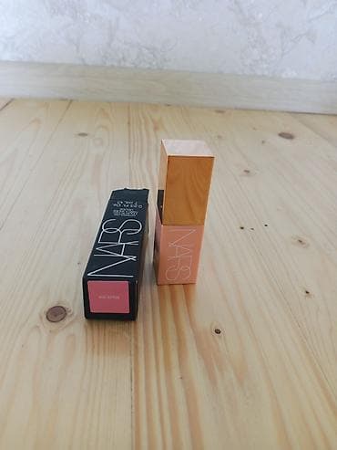 bil: Ənlik Nars Yeni — 2