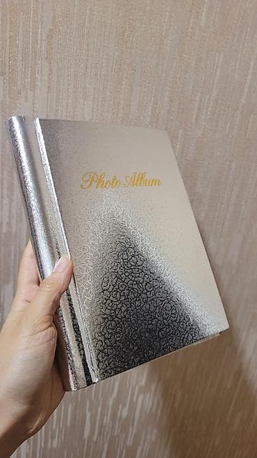 Другие книги и журналы: 4 man — 1