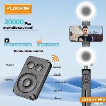 dji osmo mobile: Plokama Auto-A7 Pro. ⚜️BÜTÜN MALLAR YENIDIR!!!⚜️ Ünvan 28 May Səməd — 6