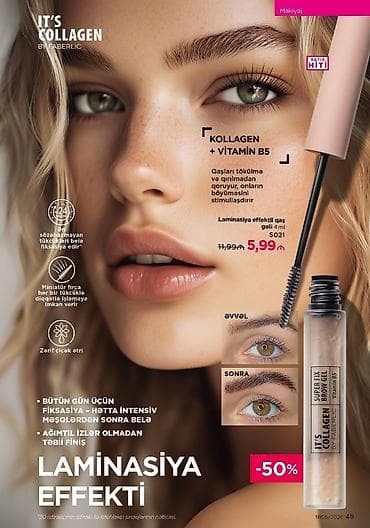 Üz kremi, Faberlic, Yaşlı dəri üçün, 50 ml — 2