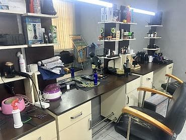 Ручная работа на заказ: Барберы | Стрижка — 3