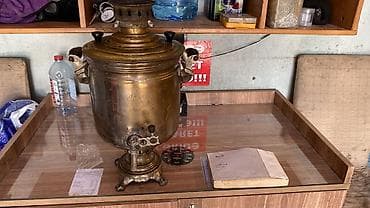 lalafo.az samovarlar: Od Samovar, 7 l — 7