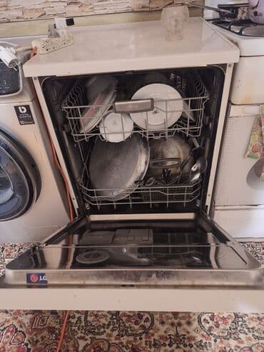 qabyuyan ehtiyat hissələri: Qabyuyan maşın LG, Tam qabaritli (60 sm.), Ayrıca dayanan — 2