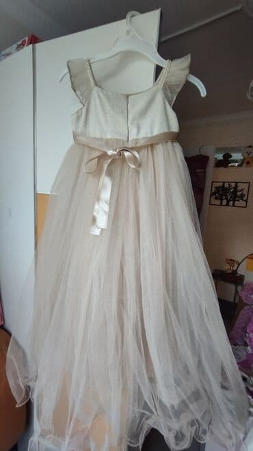 Donlar: Don, Ziyafət, 7 - 8 yaş — 2