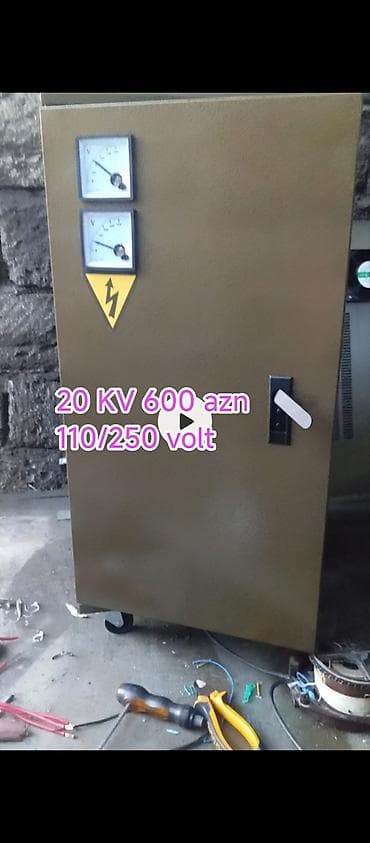 165: Yeni, Ev üçün, 1 faza, Gərginliy stabilizatoru, 220/110 V, Ödənişli çatdırılma, Kredit yoxdur — 1