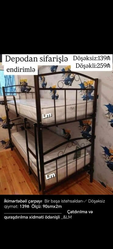 dəmir list: Oğlan və qız üçün, Yeni, Çarpayı, Matrassız, Siyirməsiz, Dəmir — 3