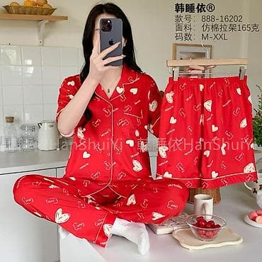 ana bala geyim: Qadın pijama dəsti – köynək + uzun şalvar + əlavə şort - Model — 8