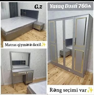 İkinəfərlik çarpayı, Yeni