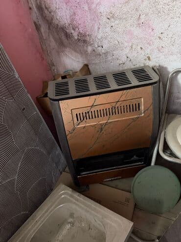 Peçi, yanacaq - Qaz