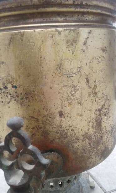 CD, DVD disklər və kassetlər: Digər əntiq əşyalar — 1