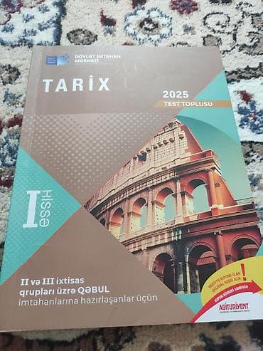 2025: Məhsul: “Tarix – 2025 Test Toplusu”, I hissə Nəşriyyat: Dövlət — 1