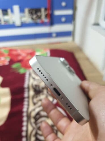 ноутбук в баку: IPhone 14 Plus, 64 ГБ, Белый, Face ID — 4