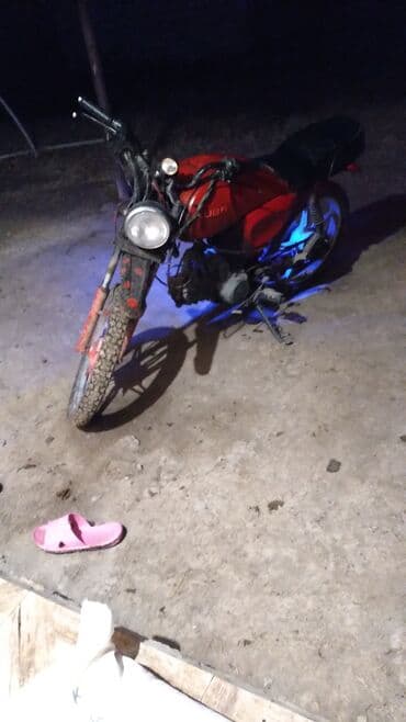 lider disk təkər: Kuba — 5