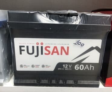 akumlyator islenmis: FSD, 60 ah, Orijinal, Rusiya, Yeni — 1