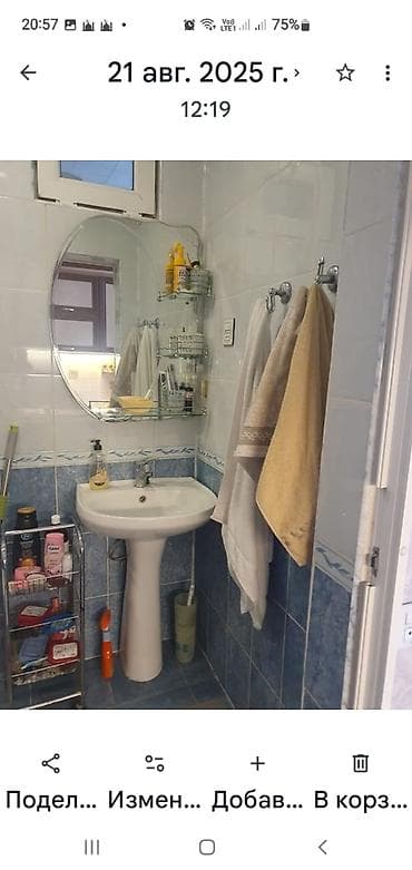 Ev üçün mebel: Ev sahil metrosunun yanında 2 qız işləyən vəya tələbəyə verilir — 4