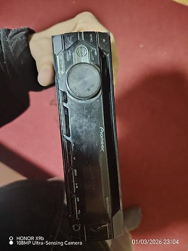 Maqnitol, Pioneer, AUX, Tayland