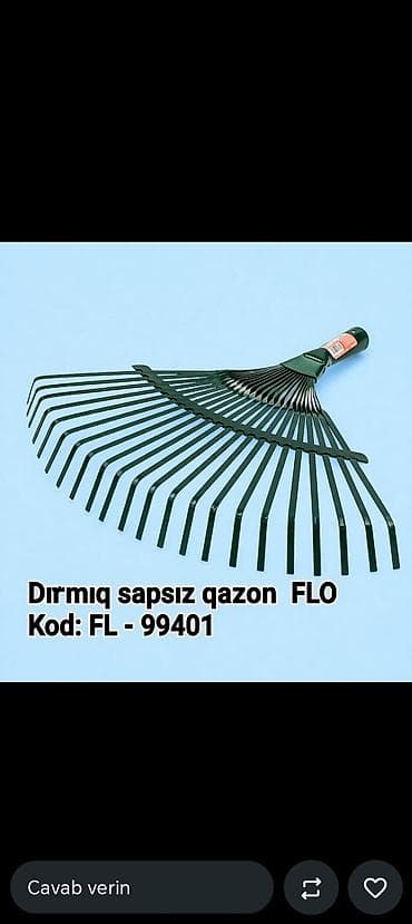 Məhsul: Dırmıq – sapsız, qazona uyğun Brend: FLO Kod: FL-99401