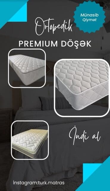 диван кровать с ортопедическим матрасом: Ортопедический матрас, Двуспальное — 2