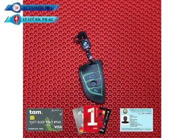 визитки изготовление ключей: Bmw deri acar keys 🚙🚒 ünvana və bölgələrə ödənişli çatdırılma — 1