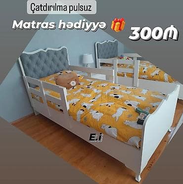 Дом и сад: Uşaq çarpayısı – zərif dizaynlı, ağ rəngdə karkas və yumşaq, düyməli — 1