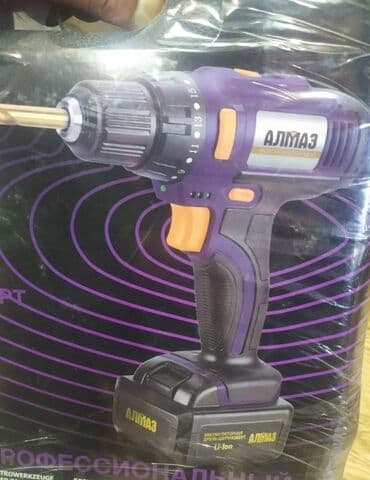 direl türkçe ne demek: Drel Argenal yeni kefiyyetli Almaz Zaryatka ilə 21 Watt Yeni Whatsapp — 2