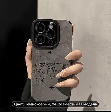 fly e190 wi fi: Səyahət temalı smartfon qabı - Dizayn: Ön tərəfdə incə xəttlərlə — 4