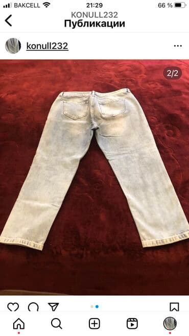 cins qadın ketləri: Cinslər — 2