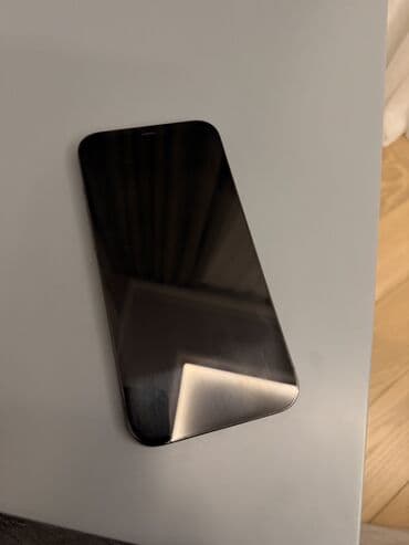 iphone 15 satilir: IPhone 12 Pro Max, 128 GB, Pacific Blue, Face ID — 2