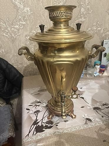 İdman və istirahət: Qədim samovar, 1907 il, Latun, Vəziyyəti: Yaxşı — 1