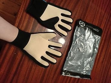 İdman çantaları: Rus dili: Вратарские перчатки для ребёнка до 12 лет. Синие а сзади — 6