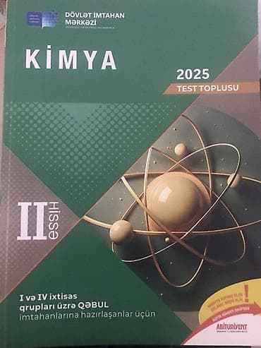 Məhsul: “Kimya – 2025 Test Toplusu”, II hissə Nəşriyyat: Dövlət — 1