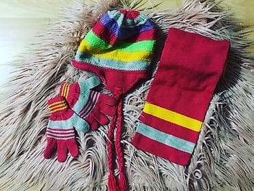 2 yas: Yash:2-5 Uzunluq:17 Eni:44 Material:100%ketan Istehsal:Turkey — 2